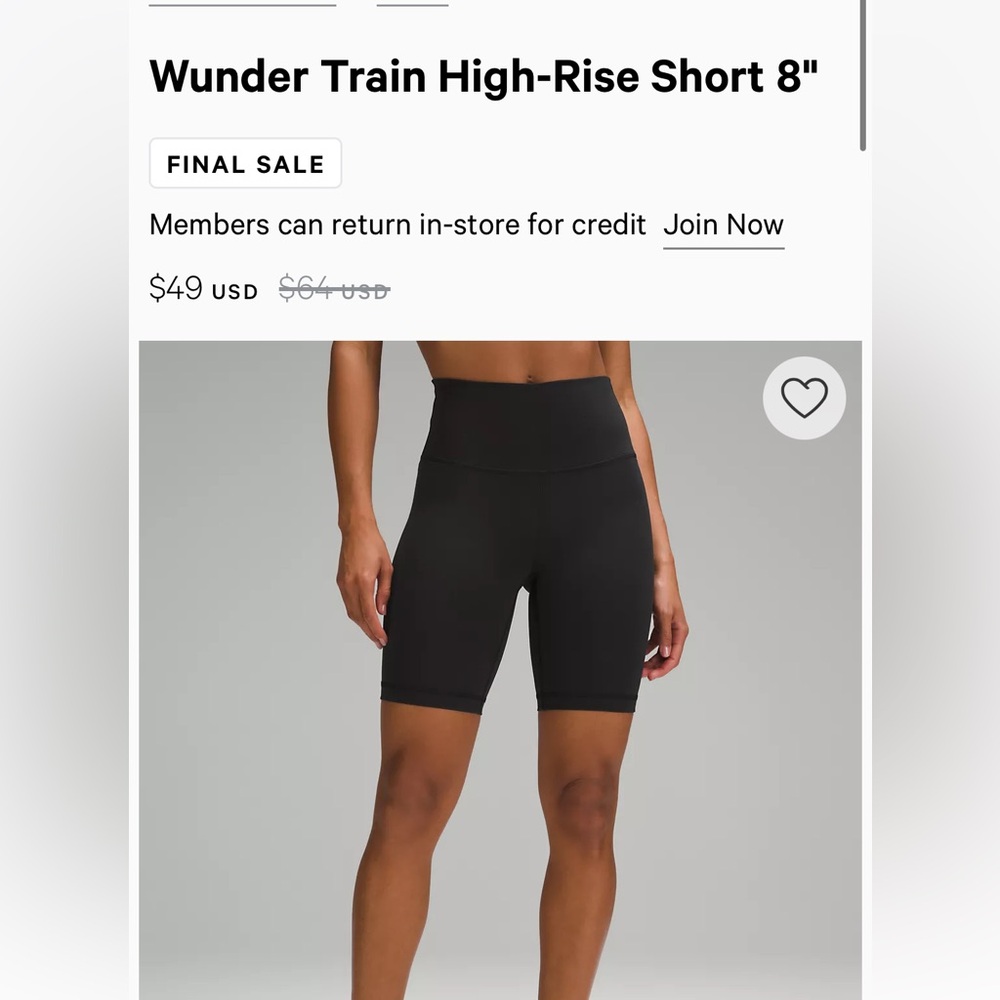 Wunder Train High Rise Short - Picture 2 of 6